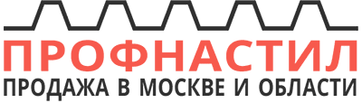Продажа профлиста в Москве